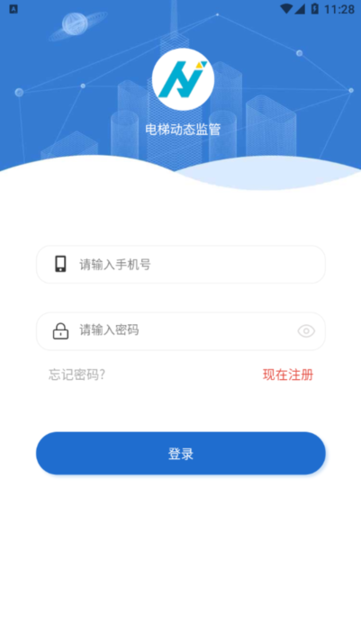 伟德bv1946官网首页1